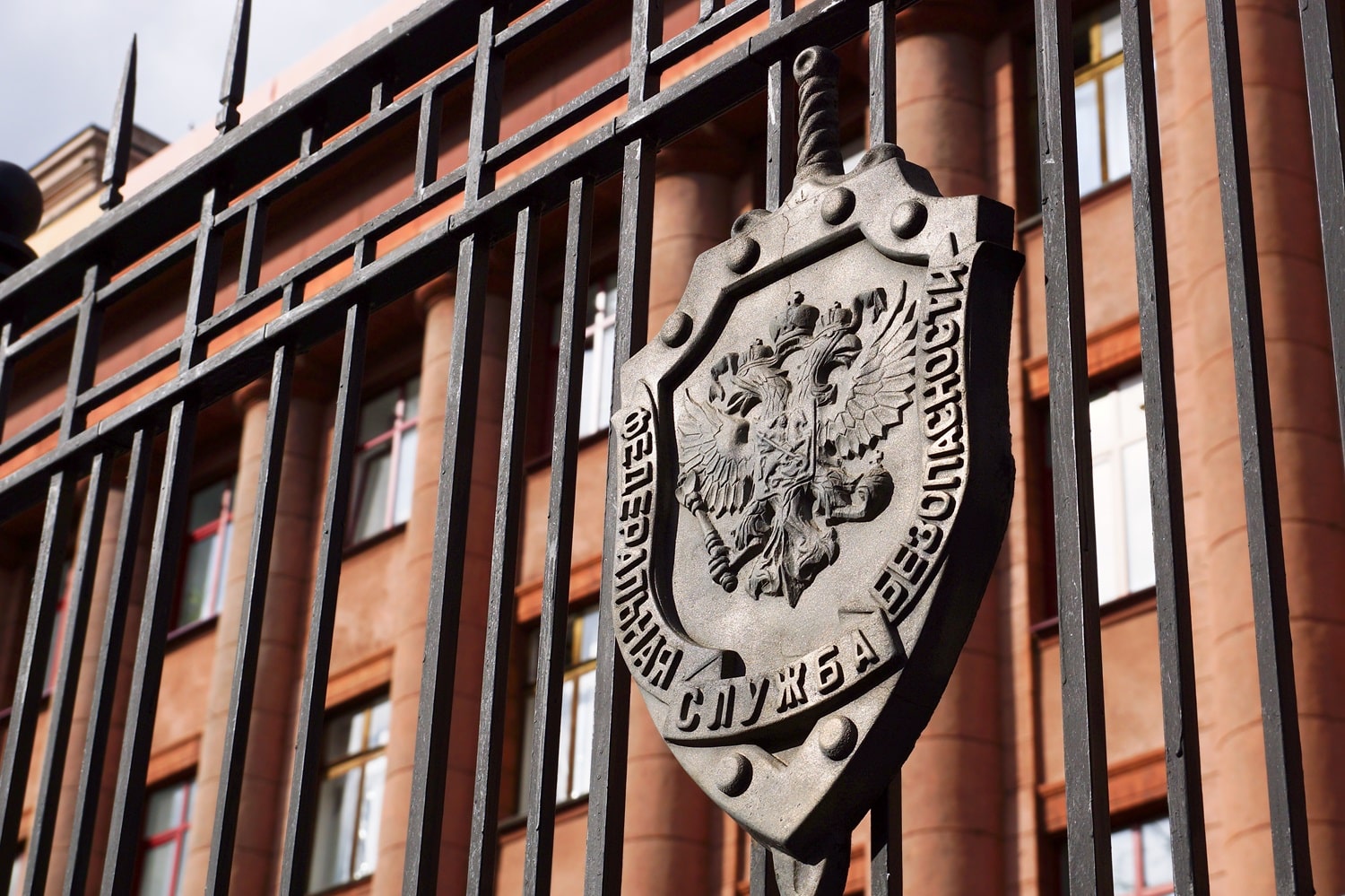 The FSB emblem on a building in Nizhny Novgorod, Russia.