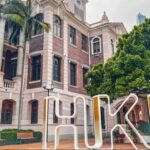 Hong Kong University's business school considers accepting Bitcoin for tuition and donations
