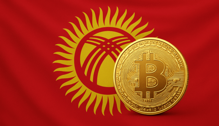 Bitcoin news Kyrgyzstan