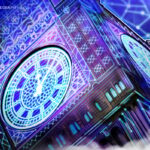 London Stock Exchange Group Debuts Blockchain Platform For Private Funds