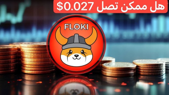 Floki