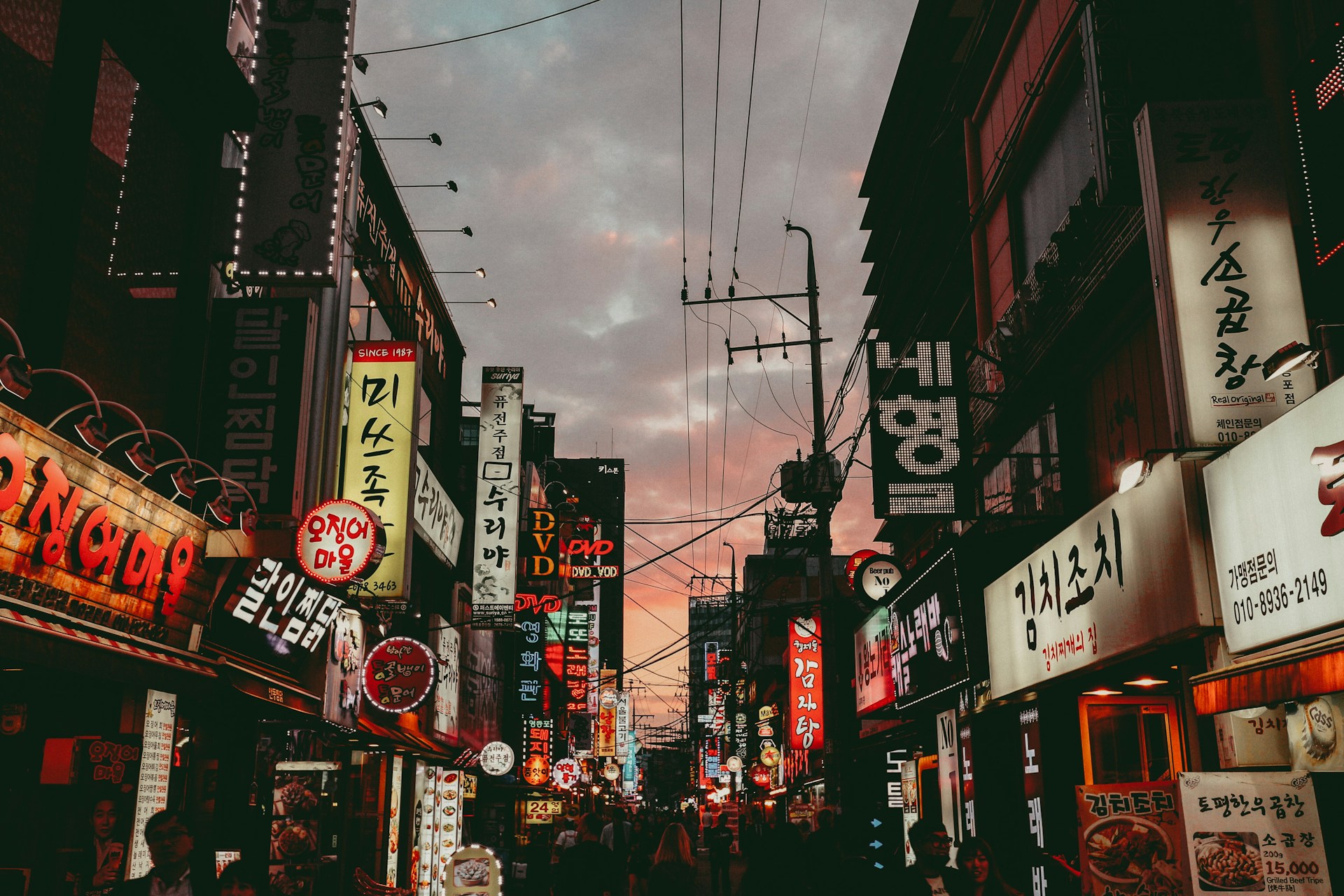 stablecoin, Korea