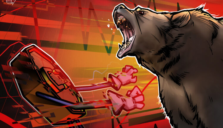 Cointelegraph
