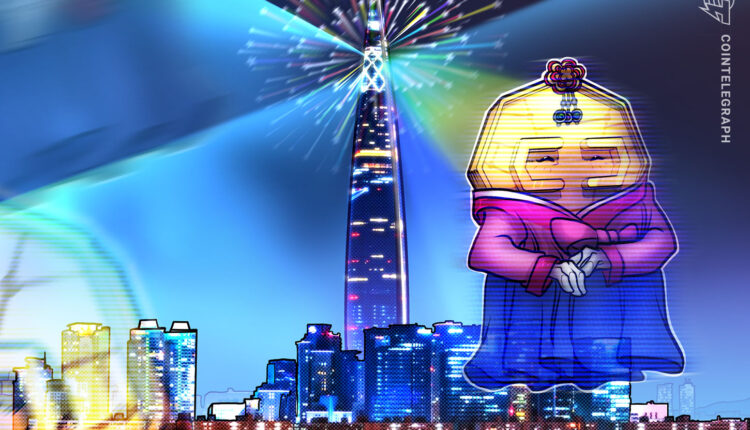 Cointelegraph